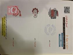 تويوتا كورولا هاتشباك